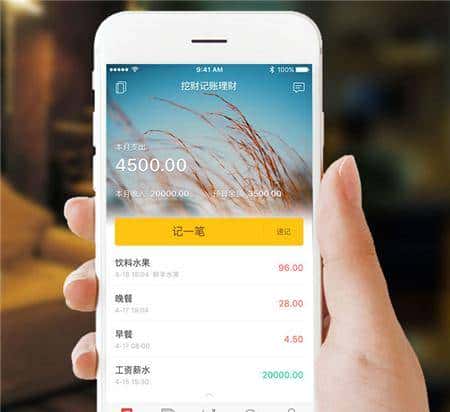 7款舍不得删除的App，不常用但真的很实用！