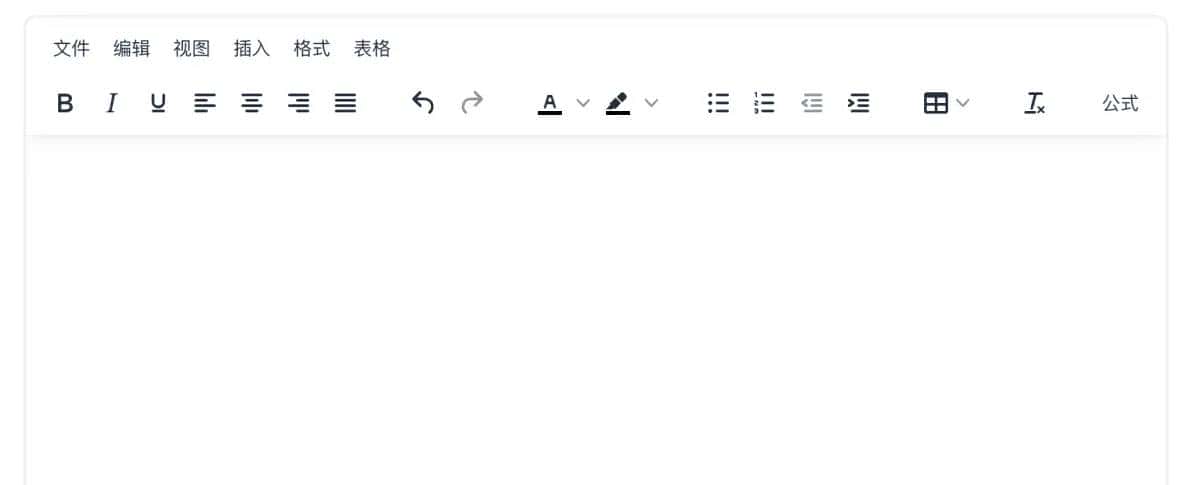 vue3 + tinymce编辑器 + kityformula-editor数学公式