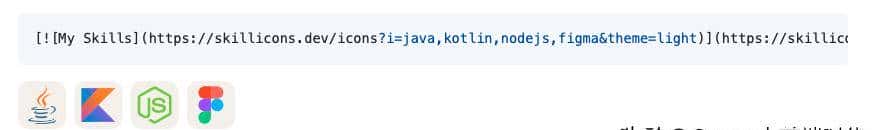 Skills Icons: 在 Markdown 中添加技术栈图标很简单
