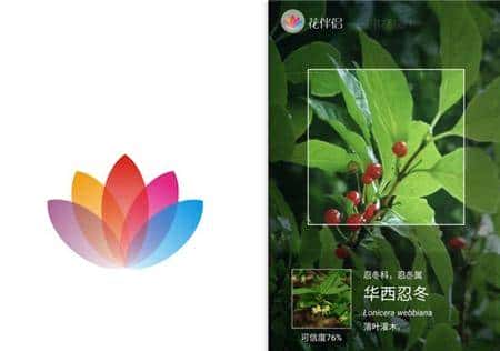 7款舍不得删除的App，不常用但真的很实用！