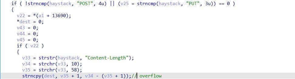 vivotek栈溢出漏洞复现