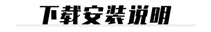 SketchUp中文插件库SUAPP3.6更新