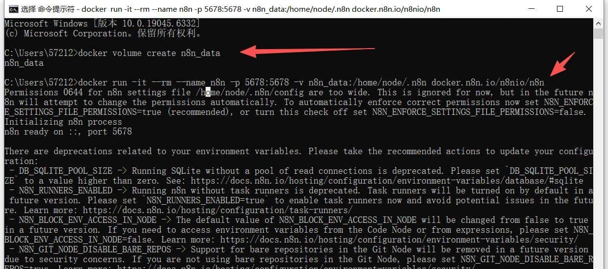 这个AI工具太火了,一文教会你如何本地部署n8n,小白也能学会!