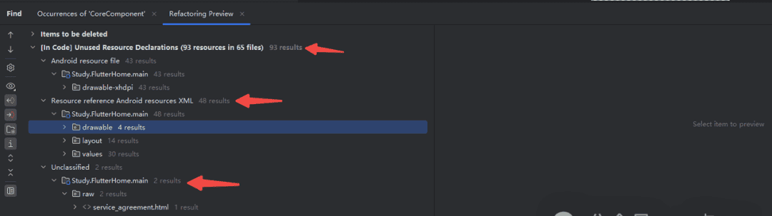 App瘦身优化实战