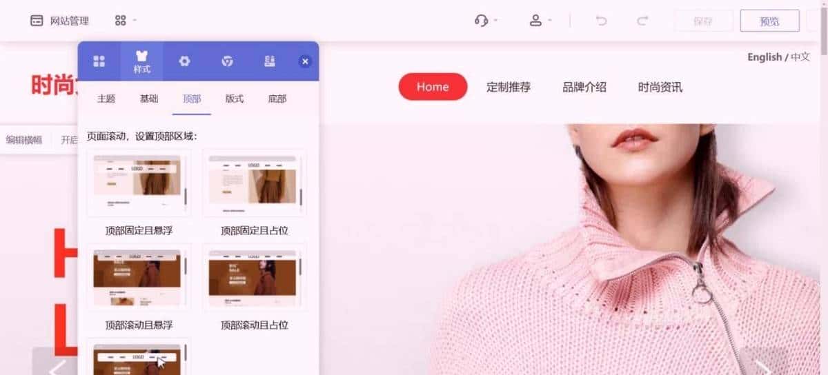 基于网页内容创作口语化原创文章的思路与注意事项