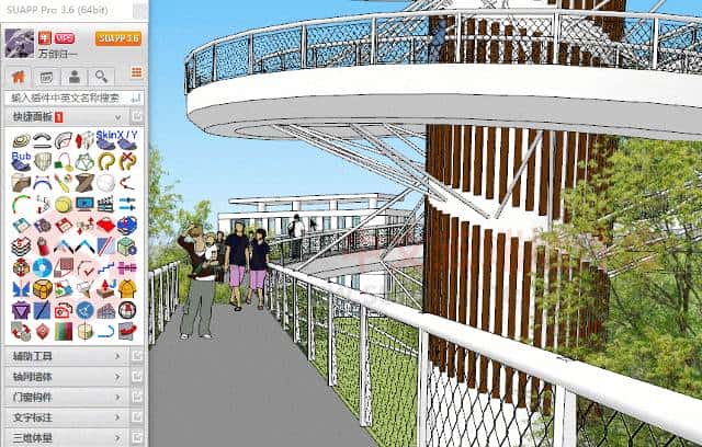 SketchUp中文插件库SUAPP3.6更新