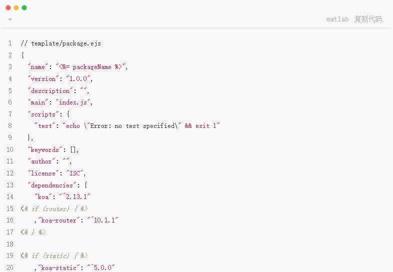【中高级前端必看】- 结合代码实践，全面学习前端工程化