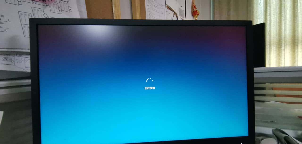 win10系统64位（ 惠普）台式电脑自动开机、关机图文详细解（一）
