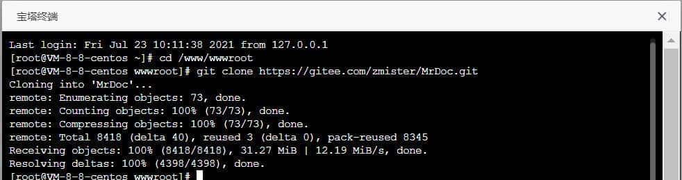 简直不要太简单!用宝塔面板轻松部署 Python Web 应用