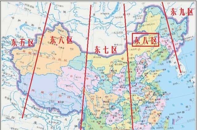 中国有几个时区