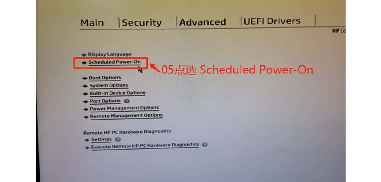 win10系统64位（ 惠普）台式电脑自动开机、关机图文详细解（一）
