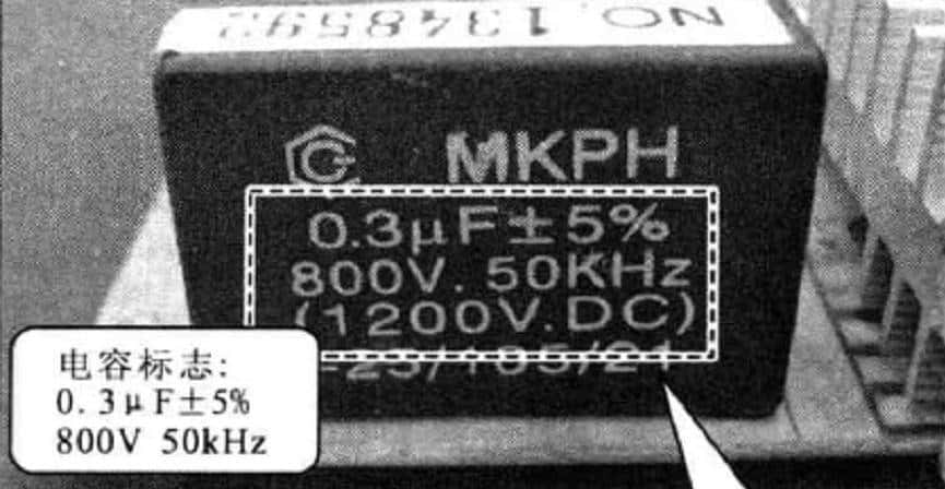 电磁炉盘线圈驱动电路元器件及工作原理
