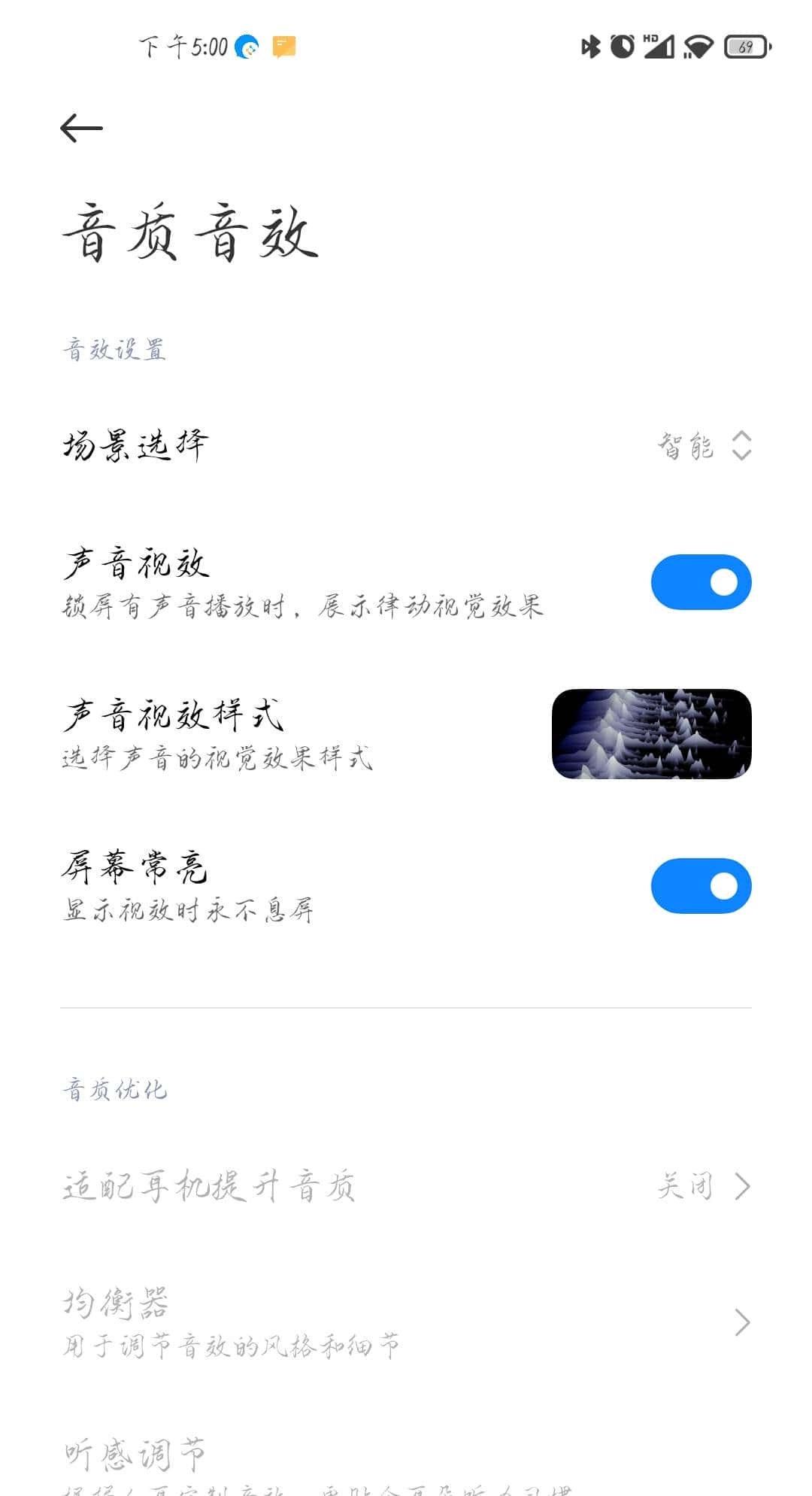 K40与10Ultra,过气旗舰与焊门员的对决