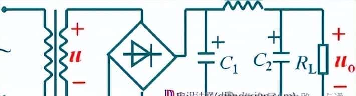 常见基本经典电路详解（电源、整流、滤波、稳压）