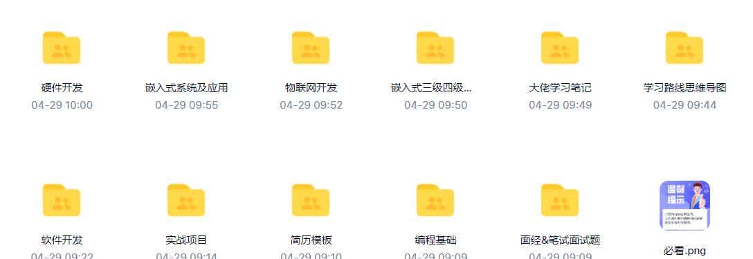深入理解滤波器！降噪的底层原理！滤波器到底是什么？（一）