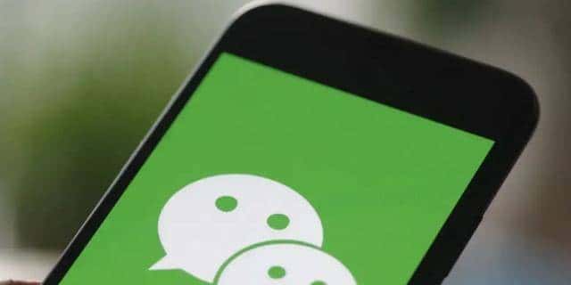 你知道吗?我们的微信聊天记录,腾讯到底会不会偷偷留存?