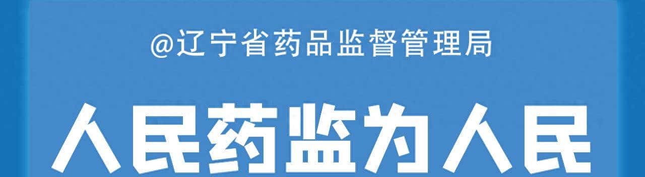 科普 | 实施化妆品安全评估有何意义?