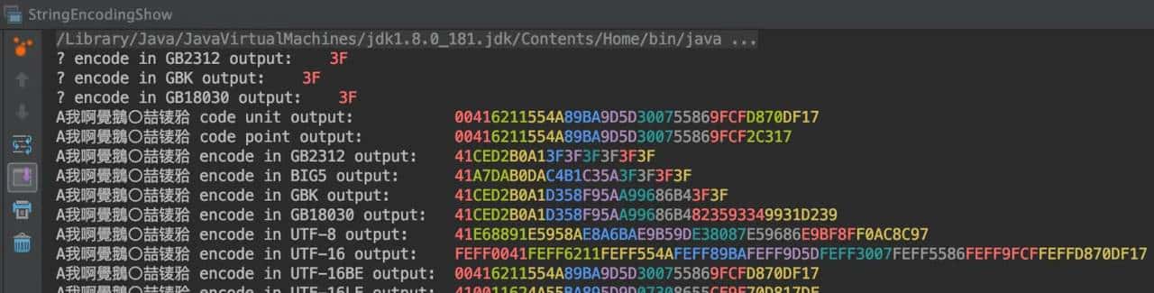 Java控制控制台输出颜色以及简单示例