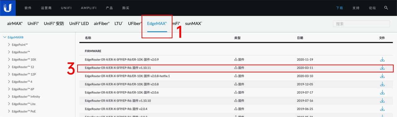手把手教你开启移动公网IPv6~解放更多可能