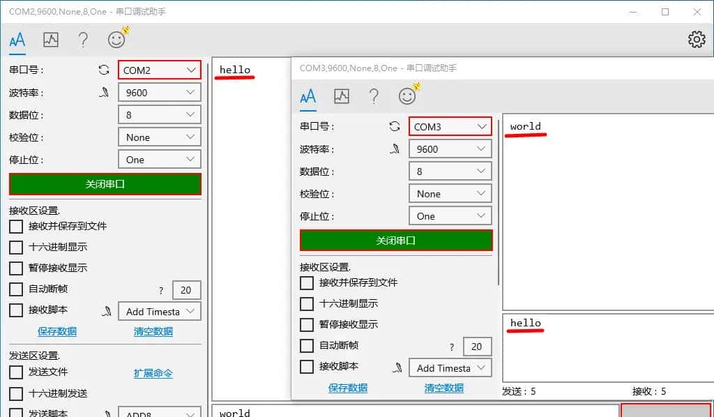 Android 串口开发之模拟测试环境搭建