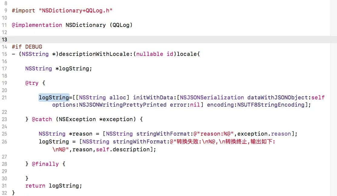 Xcode 控制台输出不全 ，NSLong输出小技巧，NSLog输出中文，json格式错误【转】