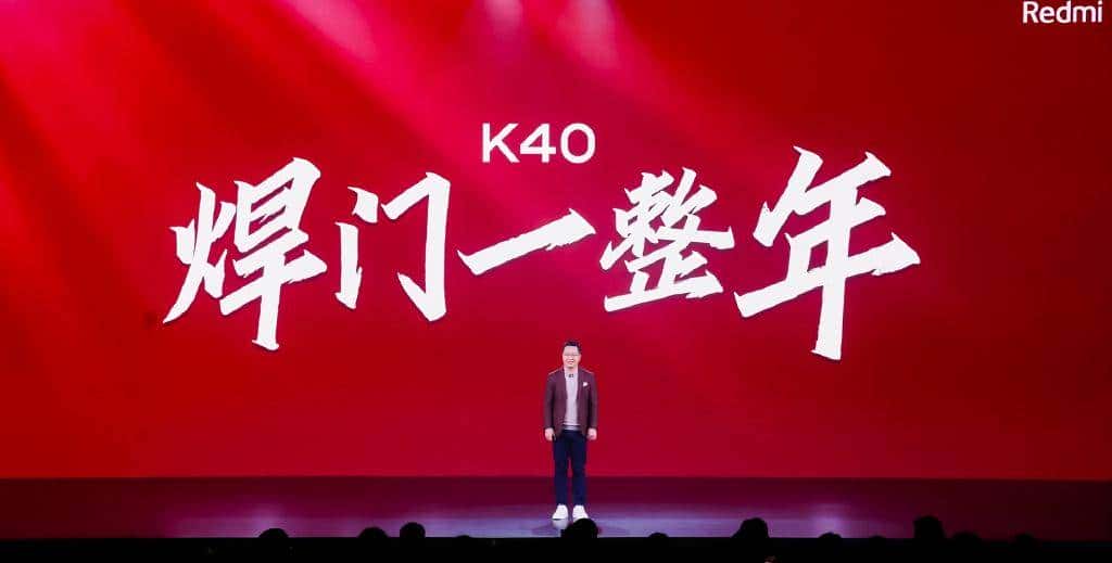 K40与10Ultra,过气旗舰与焊门员的对决