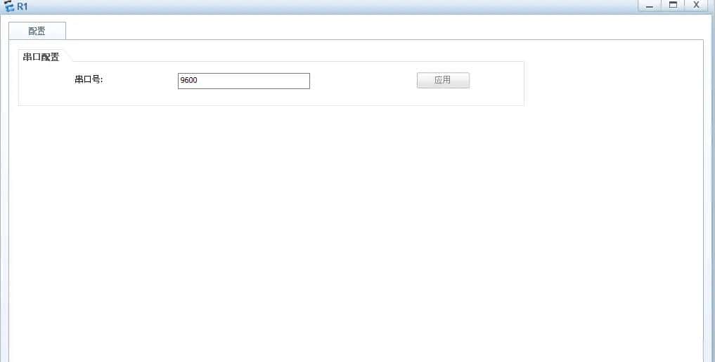 教你使用华为Ensp模拟器配置静态路由