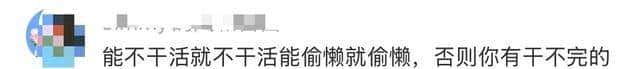 作为儿媳要超级清楚的事情是什么？都是经验之谈！