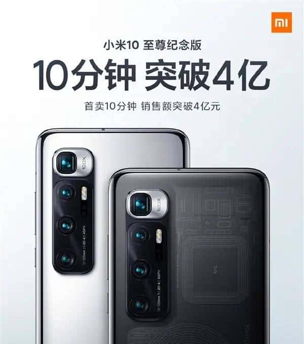 K40与10Ultra,过气旗舰与焊门员的对决