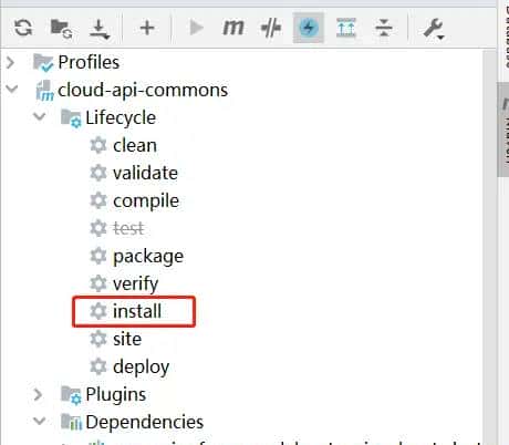 SpringCloud无介绍快使用，新建cloud-api-commons公共模块module（九）
