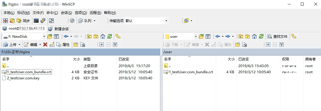 Windows 系统通过 WinSCP 上传文件到 Linux 云服务器