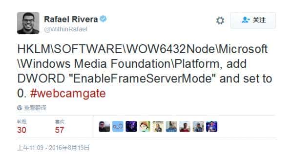 Windows 10周年更新致数百万摄像头无法正常工作