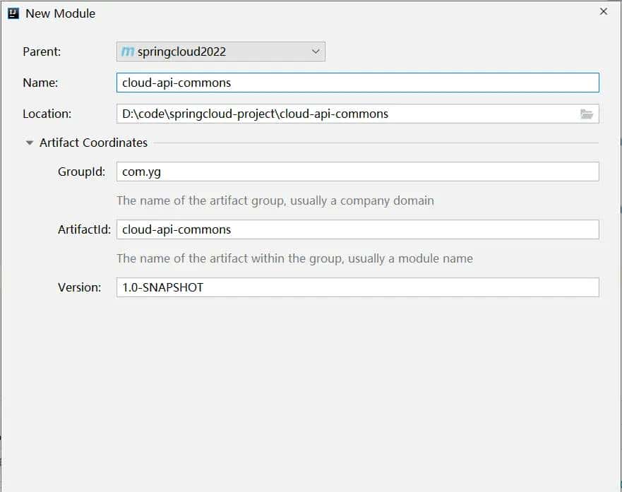 SpringCloud无介绍快使用，新建cloud-api-commons公共模块module（九）