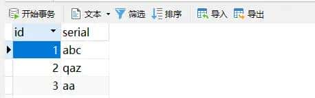 SpringCloud无介绍快使用，新建cloud-api-commons公共模块module（九）