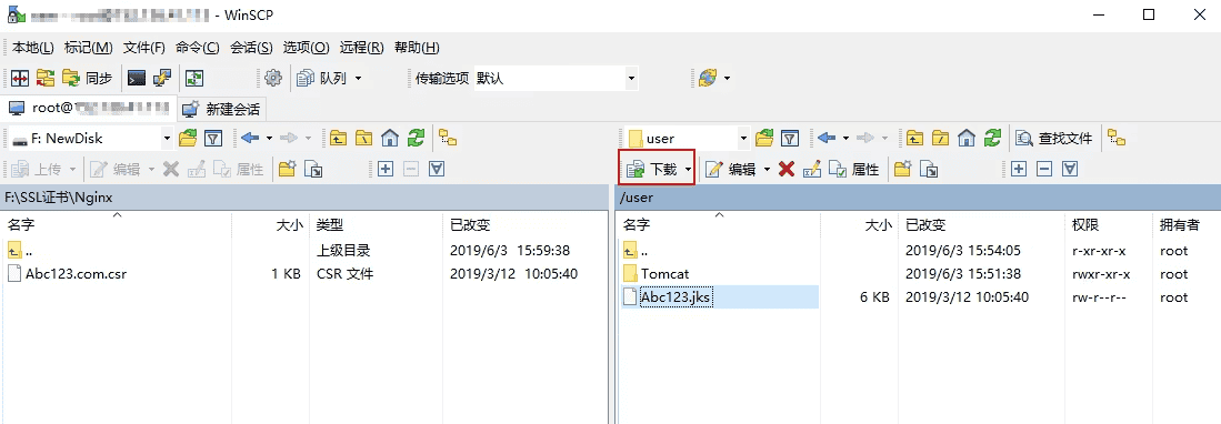 Windows 系统通过 WinSCP 上传文件到 Linux 云服务器
