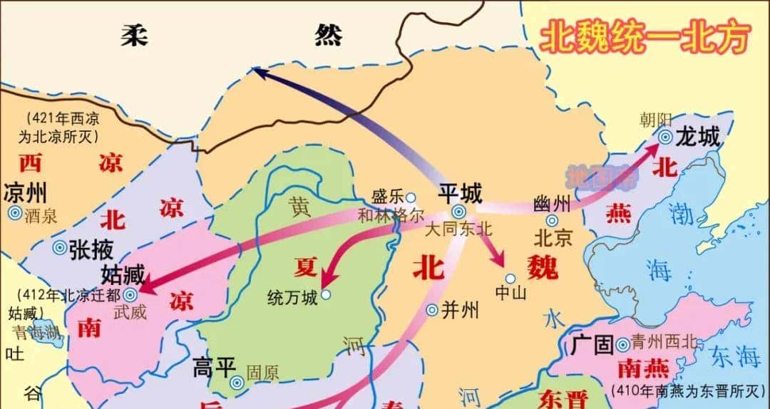 十三朝古都洛阳,哪十三朝?