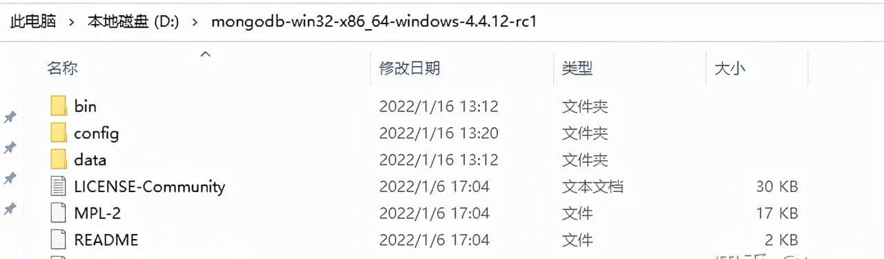 mongodb的优缺点及应用场景