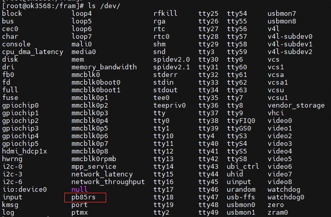 RK3568笔记,挂载SPI FRAM铁电存储芯片——飞凌嵌入式/PB85RS2MC