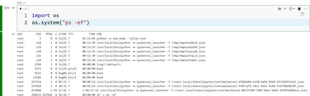 学会这 10 个 Python os/sys 技巧,你会少走许多弯路