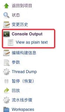 Jenkins多版本JDK打包实现 JDK1.8和JDK17