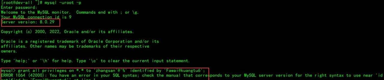 「MySQL 8」MySQL 5.7都即将停只维护了，是时候学习一波MySQL 8了