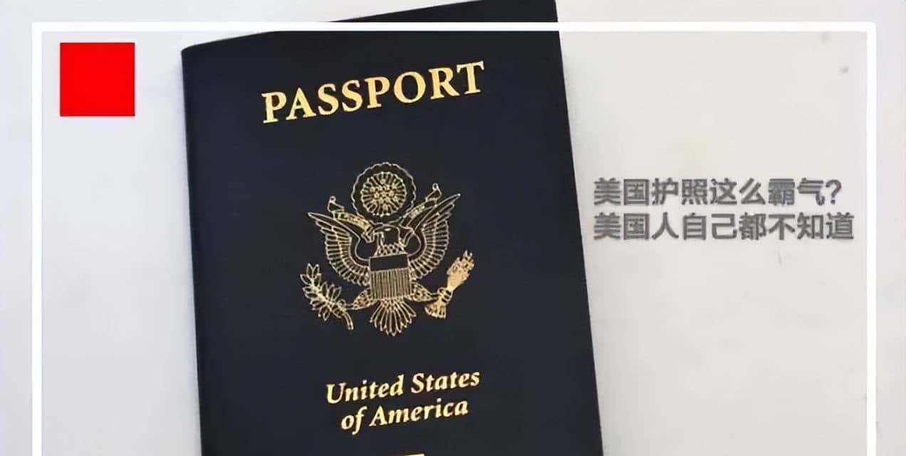 《X者》、《X林》的回旋镖,几十年后扎向了洋大人