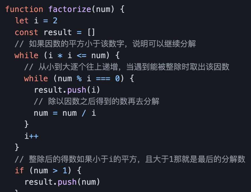 不同编程语言有哪些差异?如何选择入门语言?