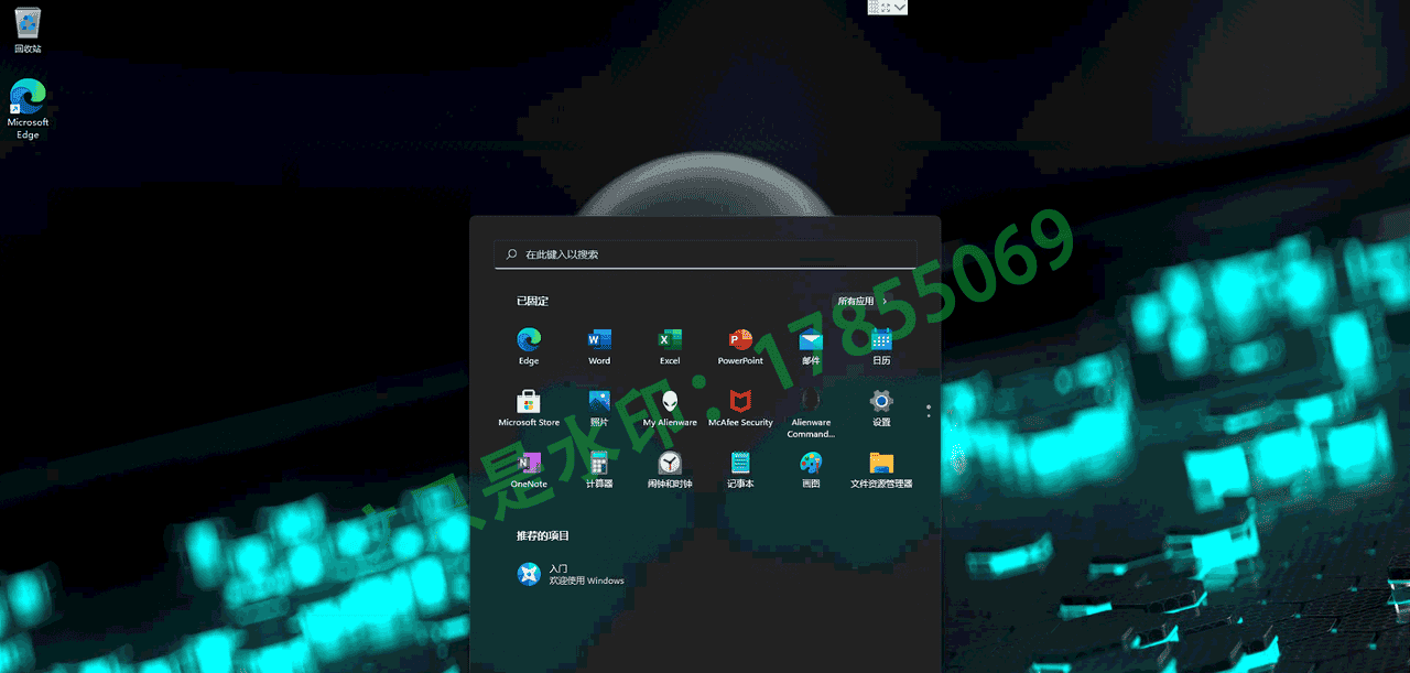 Dell戴尔游匣G系列灵越Inspiron成就Vostro XPS笔记本电脑原装出厂OEM预装系统,F12一键恢复功能SupportAssist OS Recovery