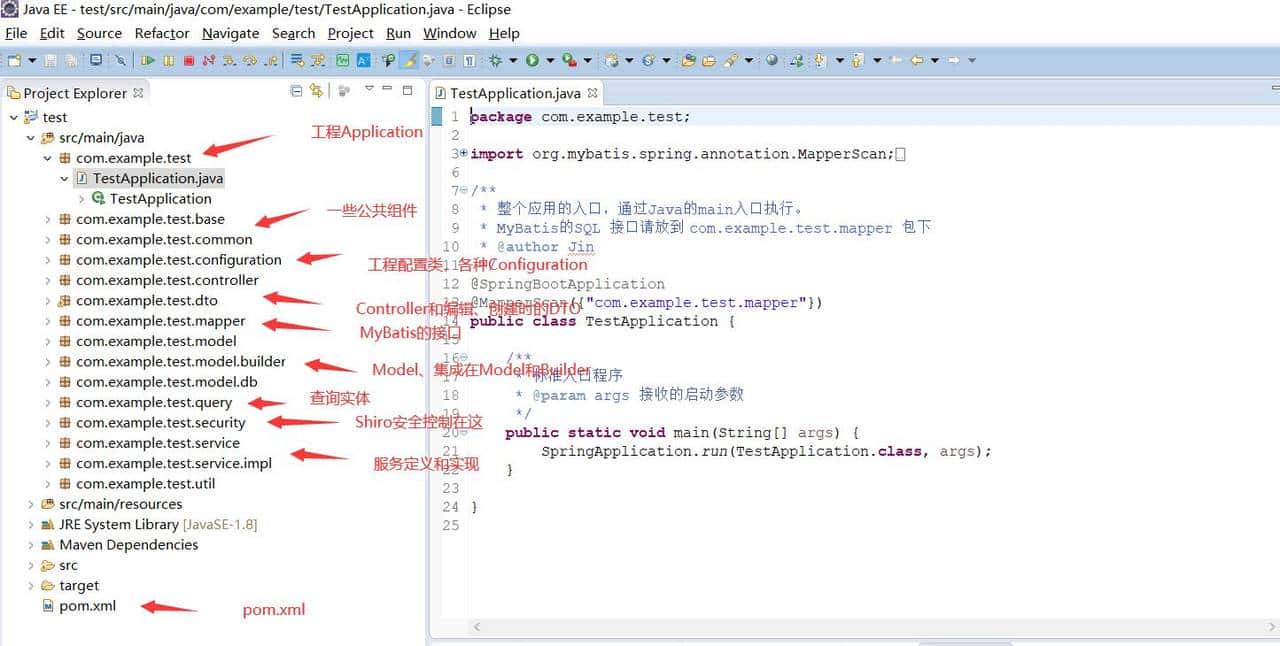 如何使用CodeCloud在线生成完整前后端分离SSM、Vue工程代码?