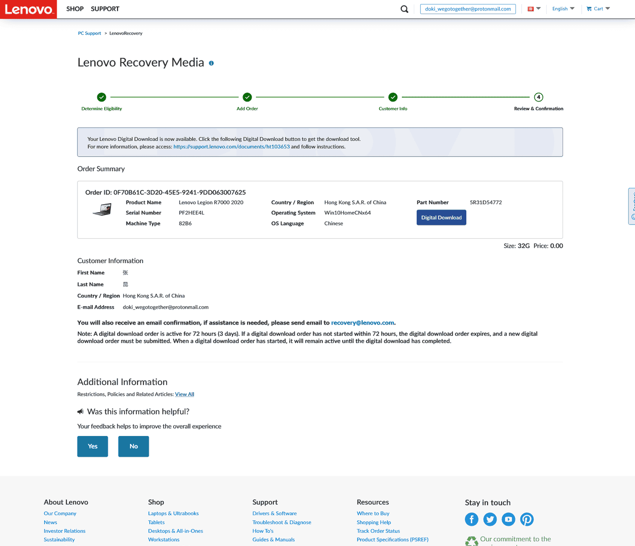 系统恢复 —— 拯救者系列重装出厂系统