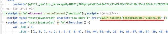 「瑞数」维普期刊JS逆向详细流程