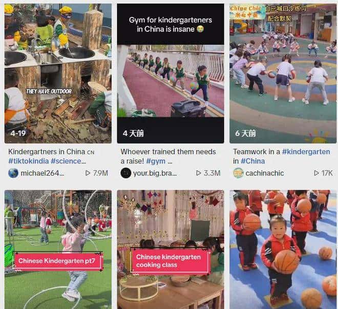 《X者》、《X林》的回旋镖,几十年后扎向了洋大人