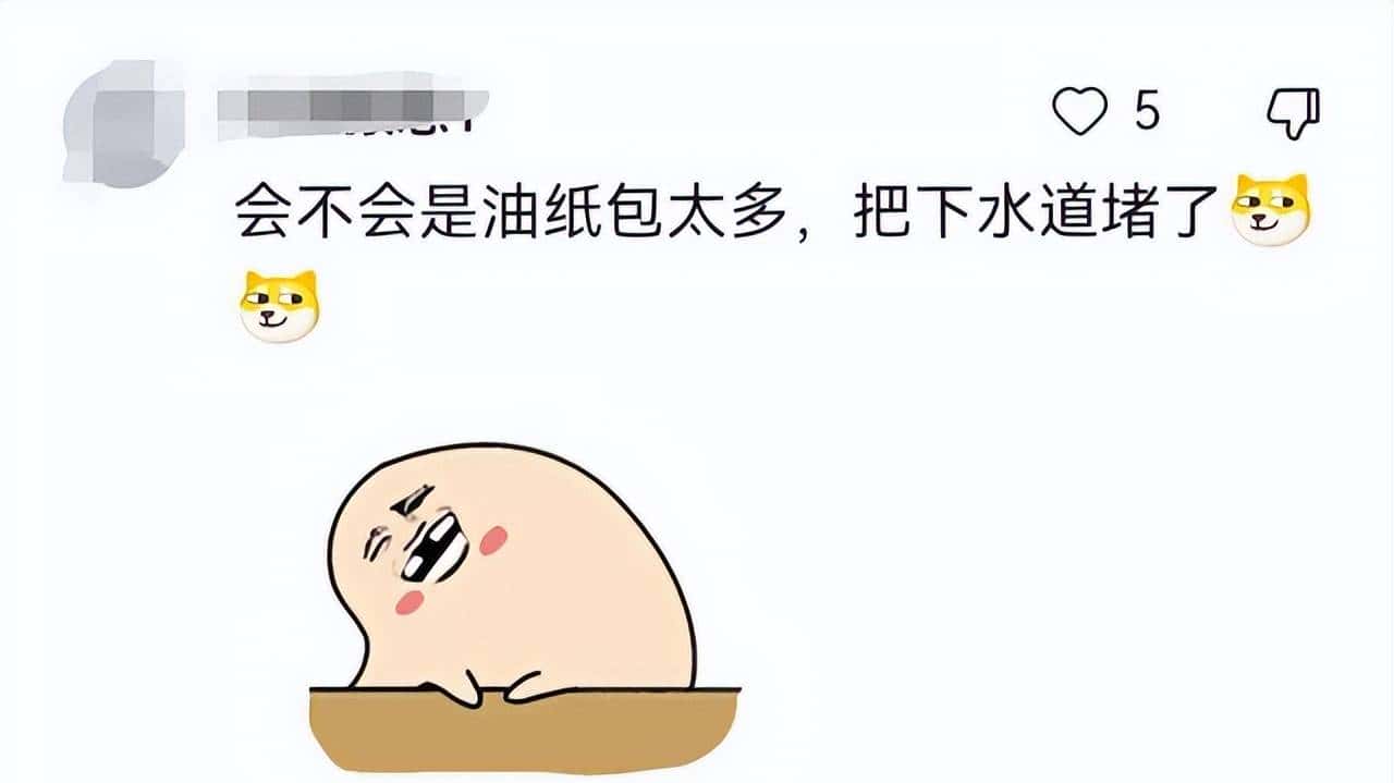 《X者》、《X林》的回旋镖,几十年后扎向了洋大人