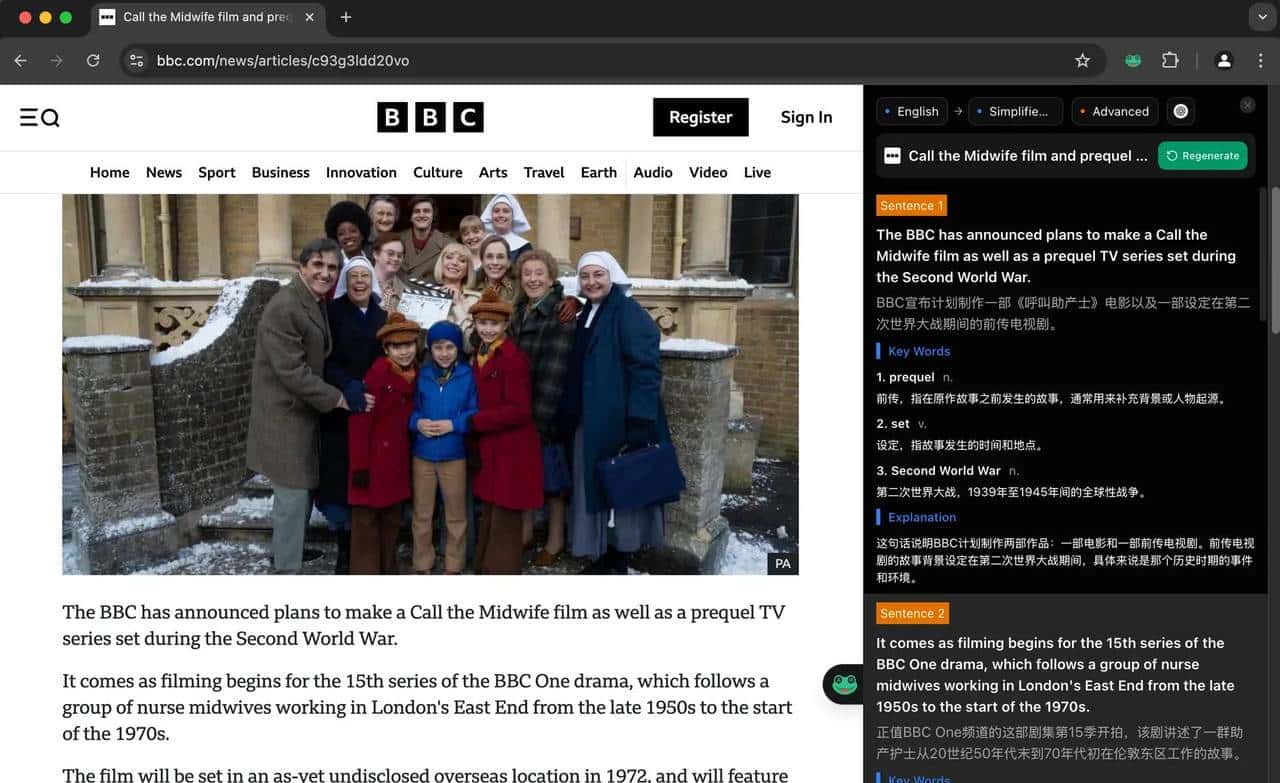 开源的浏览器翻译插件！Read Frog：支持实时翻译和讲解任何网页！